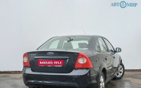 Ford Focus II рестайлинг, 2011 год, 560 000 рублей, 5 фотография