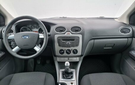 Ford Focus II рестайлинг, 2011 год, 560 000 рублей, 12 фотография