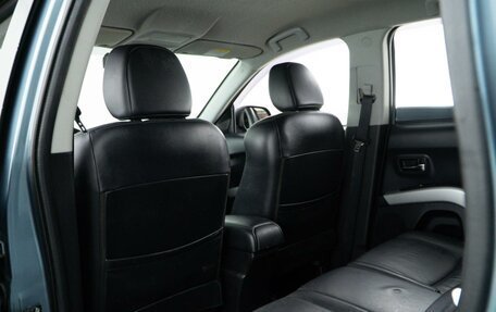 Mitsubishi Outlander III рестайлинг 3, 2007 год, 899 077 рублей, 11 фотография