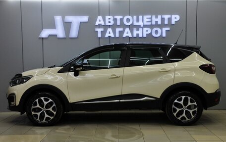 Renault Kaptur I рестайлинг, 2020 год, 1 849 000 рублей, 2 фотография
