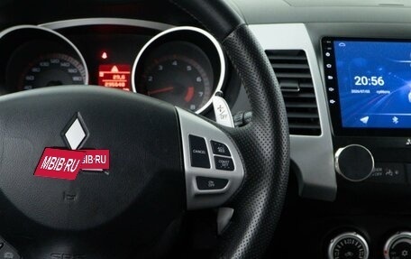 Mitsubishi Outlander III рестайлинг 3, 2007 год, 899 077 рублей, 13 фотография