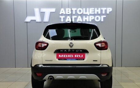 Renault Kaptur I рестайлинг, 2020 год, 1 849 000 рублей, 3 фотография