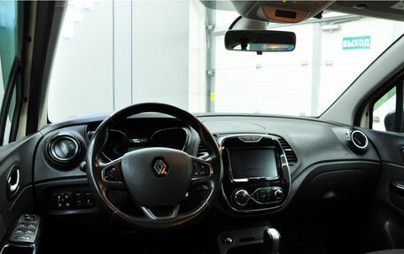 Renault Kaptur I рестайлинг, 2020 год, 1 849 000 рублей, 11 фотография