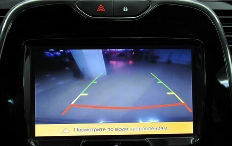 Renault Kaptur I рестайлинг, 2020 год, 1 849 000 рублей, 16 фотография