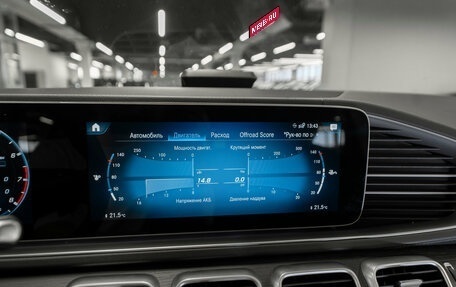 Mercedes-Benz GLE, 2022 год, 12 400 000 рублей, 22 фотография