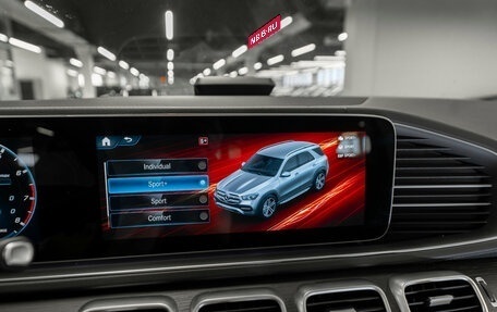 Mercedes-Benz GLE, 2022 год, 12 400 000 рублей, 23 фотография