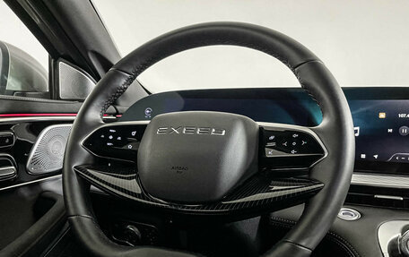 CheryExeed TXL, 2023 год, 2 950 000 рублей, 14 фотография