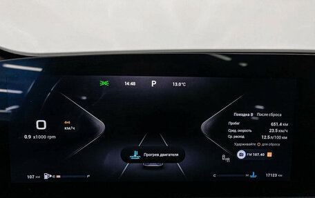 CheryExeed TXL, 2023 год, 2 950 000 рублей, 11 фотография