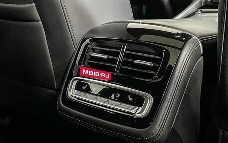 CheryExeed TXL, 2023 год, 2 950 000 рублей, 19 фотография