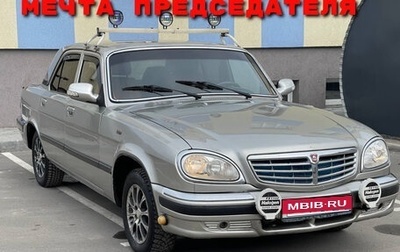 ГАЗ 31105 «Волга», 2005 год, 265 000 рублей, 1 фотография