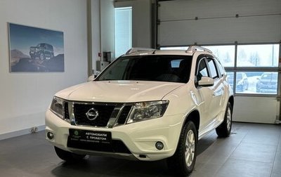 Nissan Terrano III, 2021 год, 1 650 000 рублей, 1 фотография