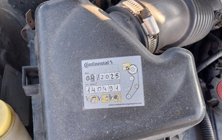 Geely MK Cross I, 2013 год, 300 000 рублей, 12 фотография