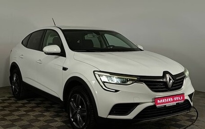 Renault Arkana I, 2020 год, 1 593 000 рублей, 1 фотография