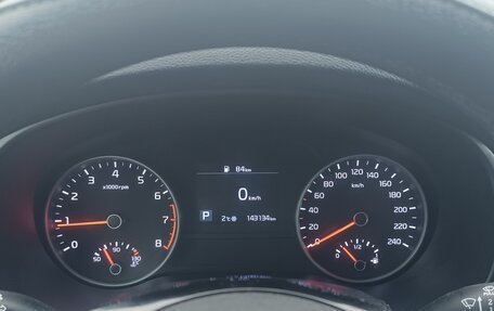 KIA Sportage IV рестайлинг, 2019 год, 2 130 000 рублей, 18 фотография