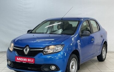 Renault Logan II, 2015 год, 620 000 рублей, 1 фотография