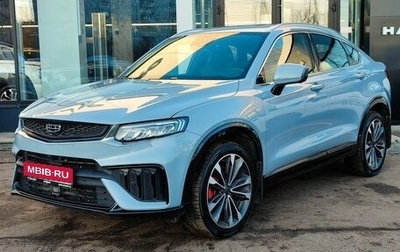 Geely Tugella FY11, 2023 год, 3 130 000 рублей, 1 фотография