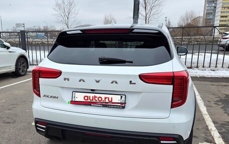 Haval Jolion, 2024 год, 2 300 000 рублей, 4 фотография