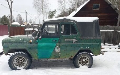 ЛуАЗ 3151, 1985 год, 160 000 рублей, 3 фотография