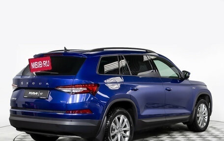 Skoda Kodiaq I, 2022 год, 4 098 000 рублей, 4 фотография