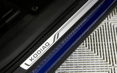 Skoda Kodiaq I, 2022 год, 4 098 000 рублей, 22 фотография