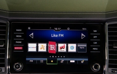 Skoda Kodiaq I, 2022 год, 4 098 000 рублей, 16 фотография