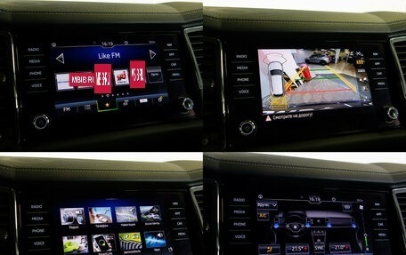 Skoda Kodiaq I, 2022 год, 4 098 000 рублей, 17 фотография