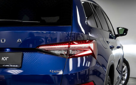 Skoda Kodiaq I, 2022 год, 4 098 000 рублей, 29 фотография