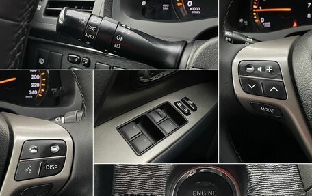 Toyota Avensis III рестайлинг, 2011 год, 1 200 000 рублей, 17 фотография