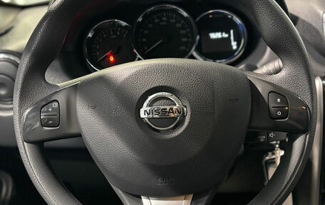 Nissan Terrano III, 2021 год, 1 650 000 рублей, 20 фотография