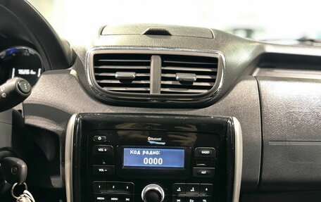 Nissan Terrano III, 2021 год, 1 650 000 рублей, 23 фотография