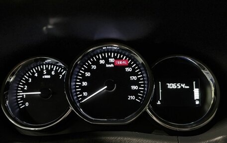 Nissan Terrano III, 2021 год, 1 650 000 рублей, 22 фотография