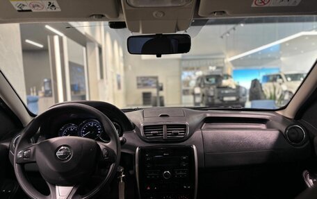 Nissan Terrano III, 2021 год, 1 650 000 рублей, 27 фотография