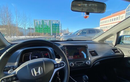 Honda Civic VIII, 2008 год, 900 000 рублей, 11 фотография