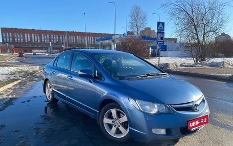 Honda Civic VIII, 2008 год, 900 000 рублей, 3 фотография