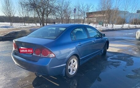 Honda Civic VIII, 2008 год, 900 000 рублей, 4 фотография