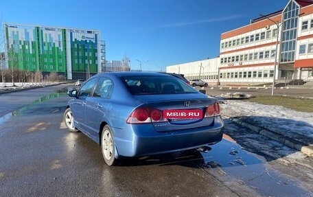 Honda Civic VIII, 2008 год, 900 000 рублей, 5 фотография