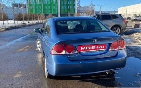 Honda Civic VIII, 2008 год, 900 000 рублей, 8 фотография