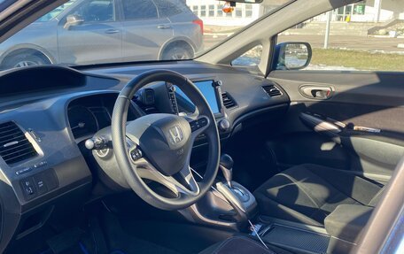 Honda Civic VIII, 2008 год, 900 000 рублей, 10 фотография