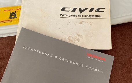 Honda Civic VIII, 2008 год, 900 000 рублей, 20 фотография