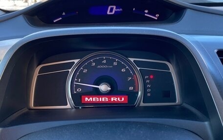 Honda Civic VIII, 2008 год, 900 000 рублей, 16 фотография