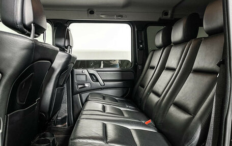 Mercedes-Benz G-Класс W463 рестайлинг _ii, 2015 год, 6 200 000 рублей, 10 фотография