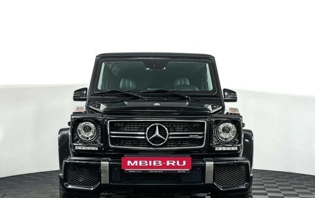 Mercedes-Benz G-Класс W463 рестайлинг _ii, 2015 год, 6 200 000 рублей, 2 фотография