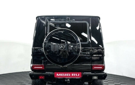 Mercedes-Benz G-Класс W463 рестайлинг _ii, 2015 год, 6 200 000 рублей, 6 фотография