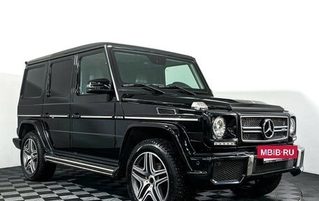 Mercedes-Benz G-Класс W463 рестайлинг _ii, 2015 год, 6 200 000 рублей, 3 фотография