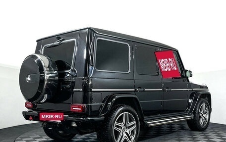 Mercedes-Benz G-Класс W463 рестайлинг _ii, 2015 год, 6 200 000 рублей, 5 фотография