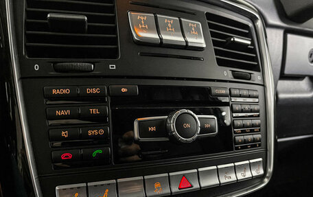 Mercedes-Benz G-Класс W463 рестайлинг _ii, 2015 год, 6 200 000 рублей, 14 фотография