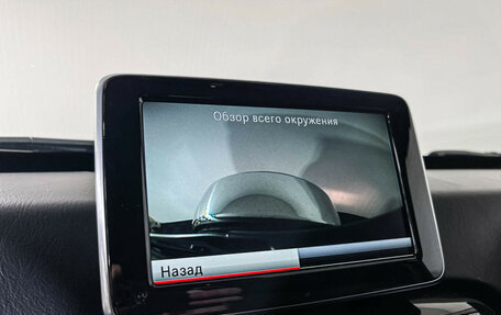 Mercedes-Benz G-Класс W463 рестайлинг _ii, 2015 год, 6 200 000 рублей, 19 фотография