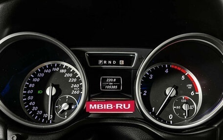 Mercedes-Benz G-Класс W463 рестайлинг _ii, 2015 год, 6 200 000 рублей, 11 фотография