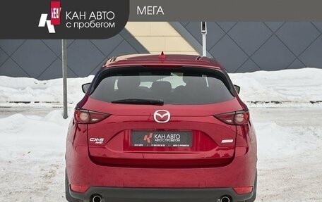 Mazda CX-5 II, 2018 год, 2 650 000 рублей, 4 фотография