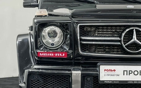 Mercedes-Benz G-Класс W463 рестайлинг _ii, 2015 год, 6 200 000 рублей, 23 фотография